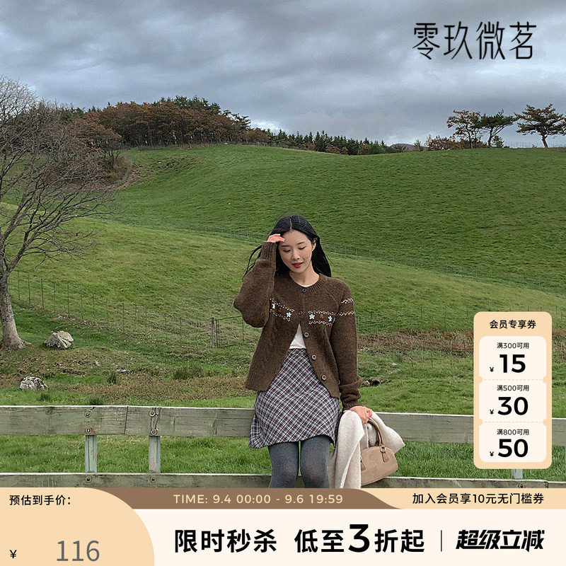 零玖微茗韩版秋冬新款大码上衣可爱甜美羊毛针织衫毛衣开衫78464图片