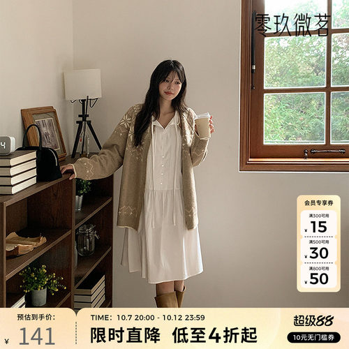 09women微胖mm棉质连衣裙