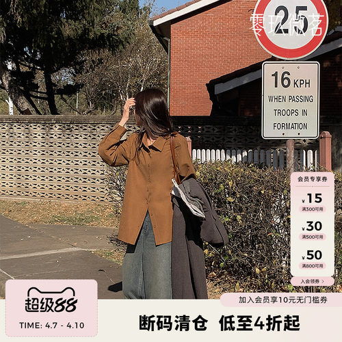 09women韩国大码系带仿麂皮衬衫