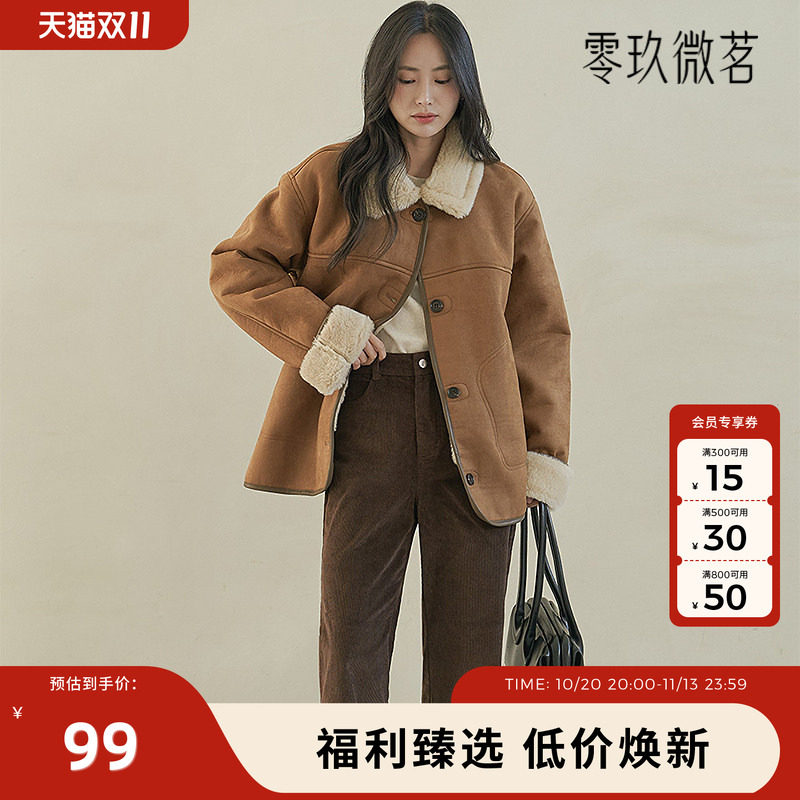 09women加大码个性宽松舒适灯芯绒直筒长裤微胖mm显瘦阔腿裤79214