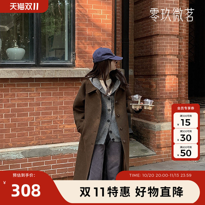 09women韩国大码秋冬羊毛保暖大衣宽松开叉长款外套84619
