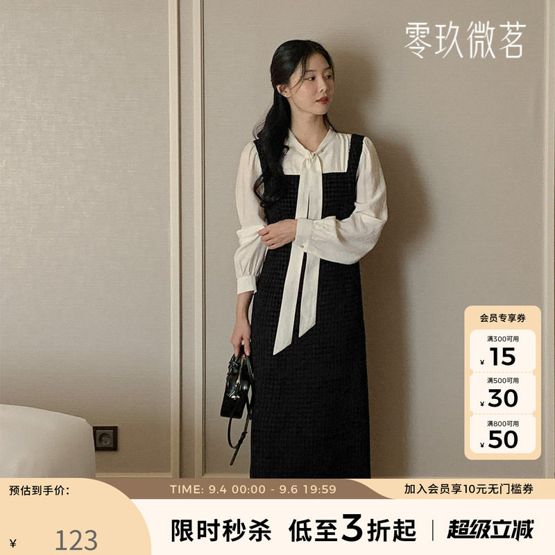 零玖微茗韩版冬装新款大码可爱粗花呢长款连衣裙显瘦背心裙78245图片