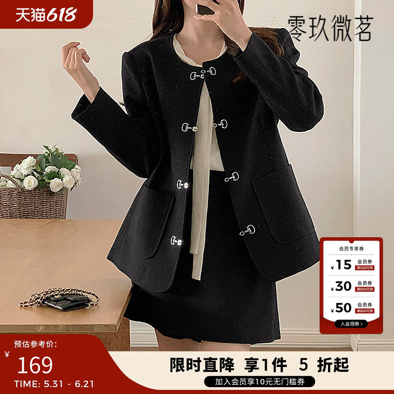 09women韩国加大码女装时尚宽松外套搭扣OL气质型中长款外套83892