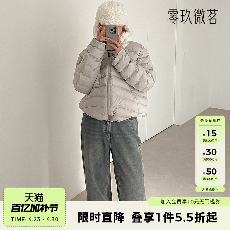 韩国加大码女冬季长裤直筒水洗松紧腰微胖mm显瘦加绒牛仔裤85858