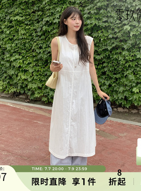 零玖微茗09women 2026夏季新款 韩款甜美宽松型中长款连衣88106