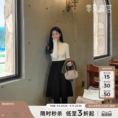 零玖微茗韩版2025春新款经典易搭大码打底针织衫中高领上衣78513