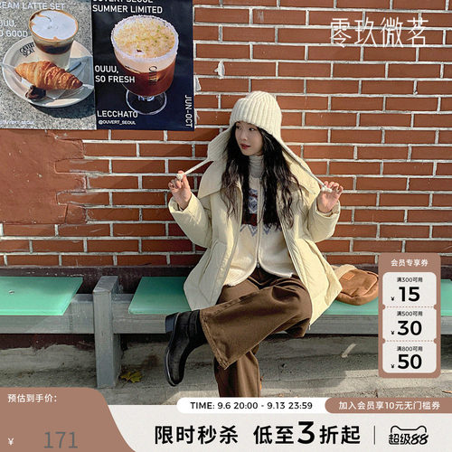 零玖微茗2025冬季新韩款大码棉服保暖大翻领口袋棉衣厚外套78833