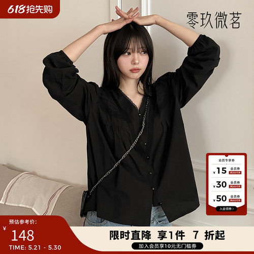 零玖微茗09women大码女装2026新款上衣胖mm春装时尚显瘦衬衫86904