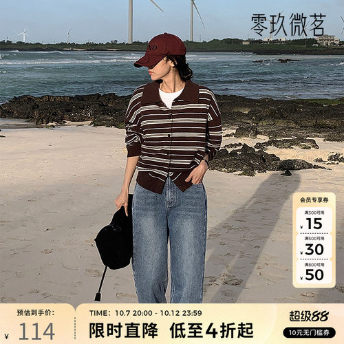09women韩大码松紧腰直筒牛仔裤