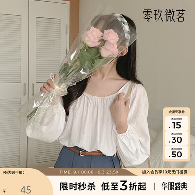 零玖微茗韩版大码长袖衬衫