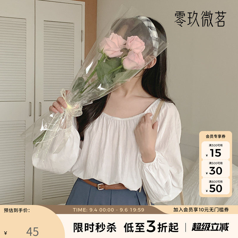 零玖微茗韩版大码长袖衬衫图片