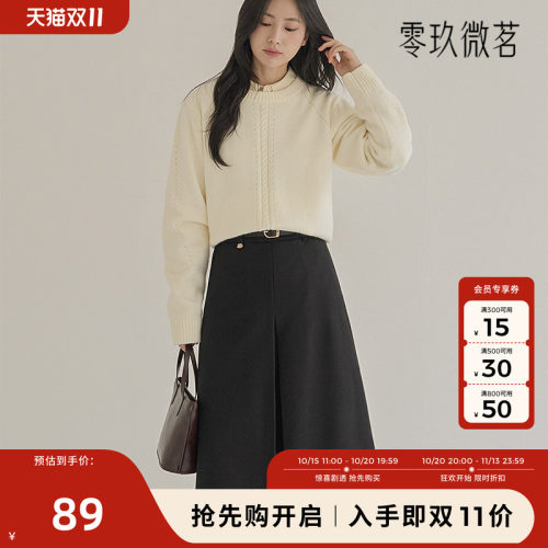 零玖微茗2025大码半身裙时尚简约垂坠A字型收褶微胖mm显瘦裙79204