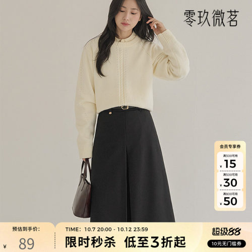 零玖微茗2025大码半身裙时尚简约垂坠A字型收褶微胖mm显瘦裙79204