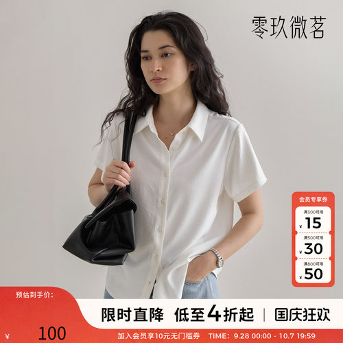 零玖微茗09women 2026夏季新款宽松型休闲大码女士衬衫外套88203