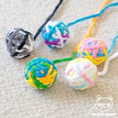 喵川铺子毛线球猫咪玩具静音自嗨解闷消耗体力逗猫棒幼猫球球