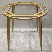 简约圆形大理石岩板桌腿支架茶几边几腿火锅桌台脚金属餐桌腿定制