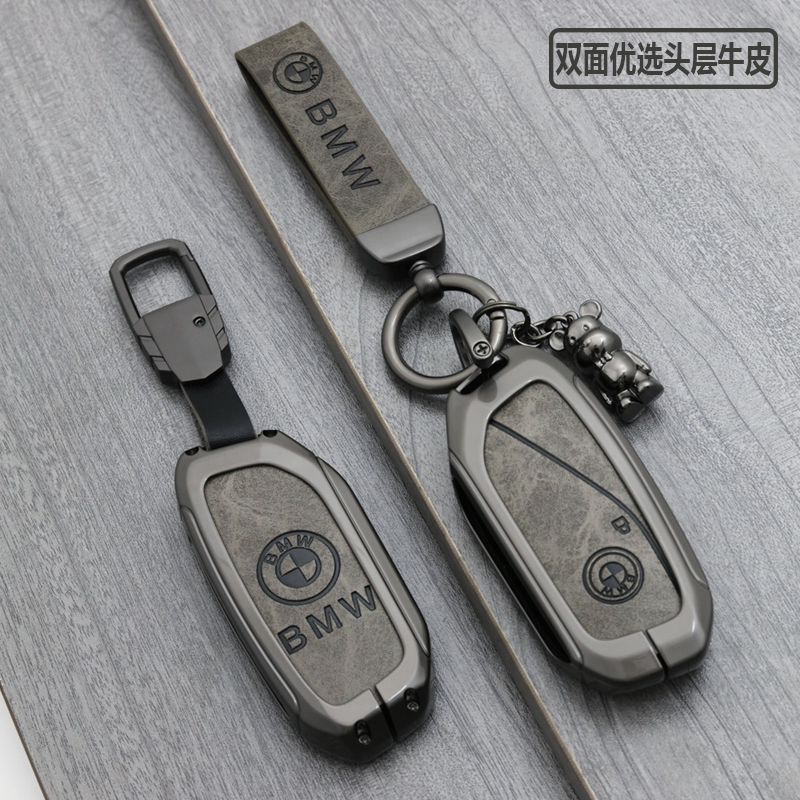 专用2023款宝马7系钥匙套X7 740LI男735LI扣I7新七系汽车用品壳包