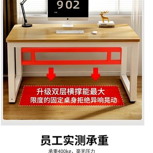 办公桌卧室家用桌子长方形工作桌 实木书桌电脑桌简约学习桌台式