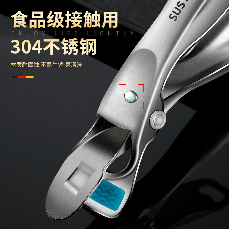 304不锈钢防烫夹取碗夹蒸菜夹子夹盘子夹碗器厨房神器防滑提盘器,厨房/烹饪用具,厨用取碗/盘夹,淘宝优惠券,粉丝福利购,淘宝优惠卷