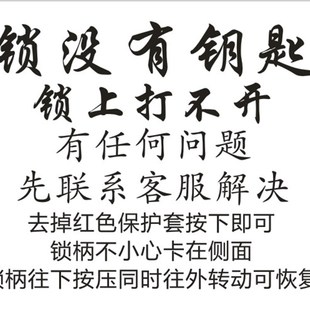 彩色景区旅游工艺品纪念许愿锁挂锁情侣同心锁diy刻字蓝色连心锁
