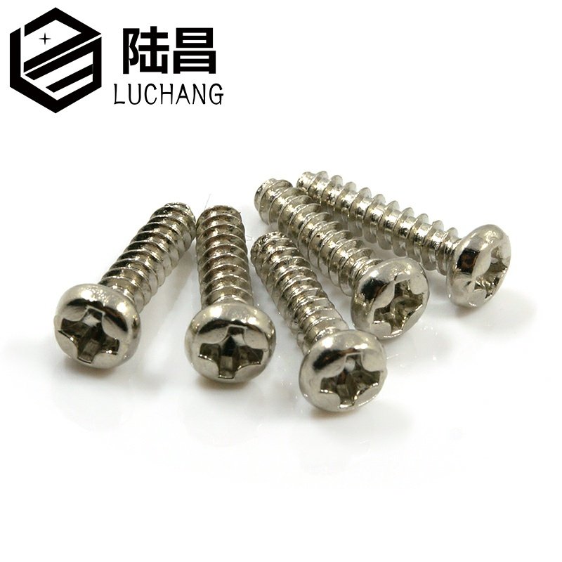 PB镀镍 圆头平尾自攻螺丝钉 盘头十字平尾自攻螺丝M3*4 5 6 7 -25