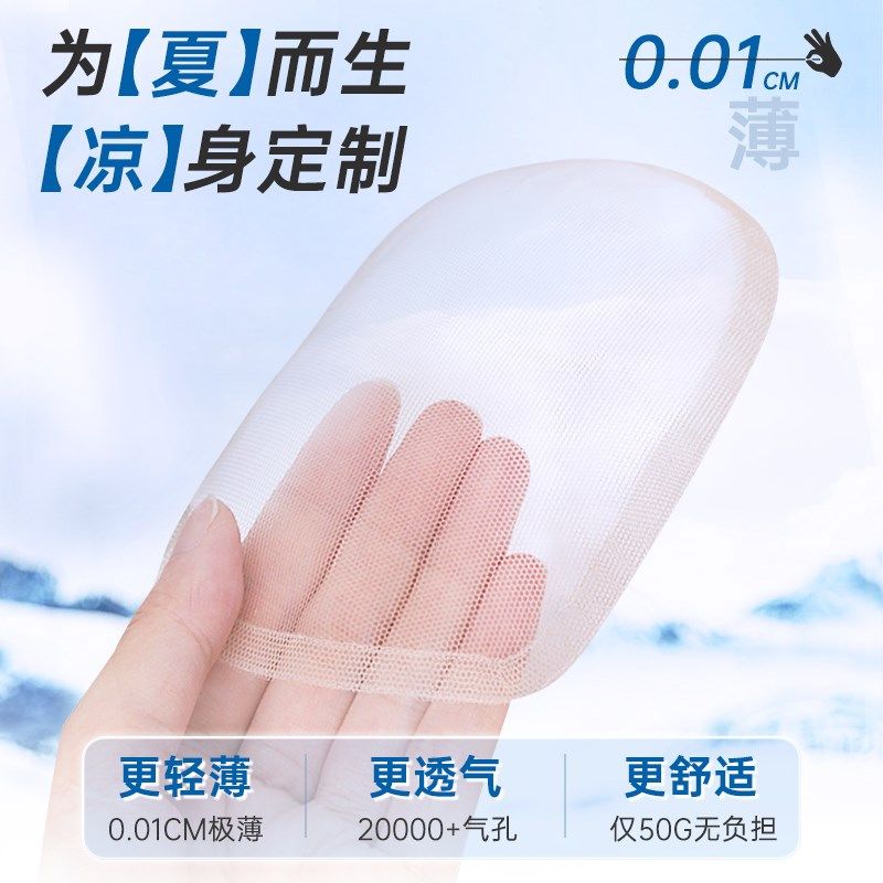 不戴发网假发女头顶增发量补发蓬松高颅顶自然前额胎毛真发补发片