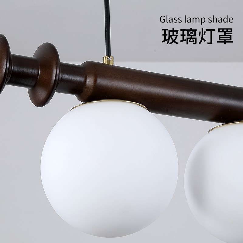 中古vintage餐厅吊灯侘寂风复古胡桃色民宿餐桌长条设计师新款灯