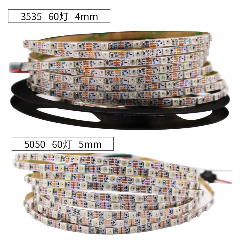 WS2812B幻彩5V伏软灯带窄版5mm LED全彩5050灯珠跑马流水单点单控