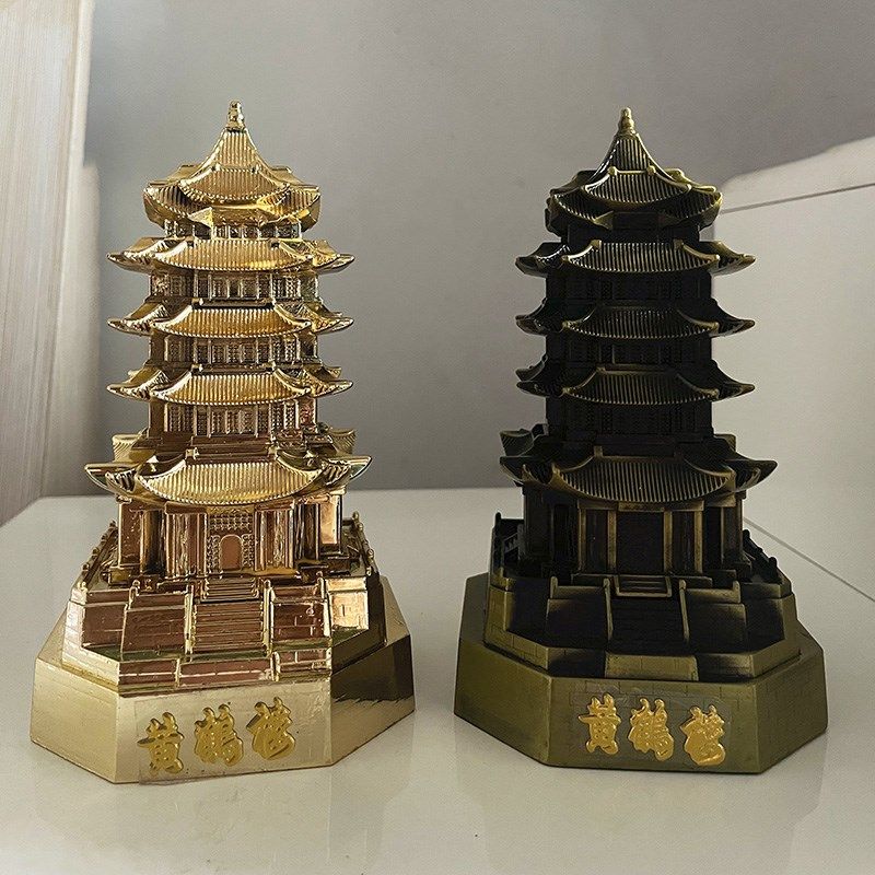 黄鹤楼古建筑模型摆件成品中国湖北武汉地标旅游纪念建筑宝塔金属,家居饰品,装饰摆件,淘宝优惠券,粉丝福利购,淘宝优惠卷