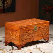 全香樟木箱子实木储物衣箱中式 仿古雕花婚嫁箱字画收纳结婚陪嫁箱