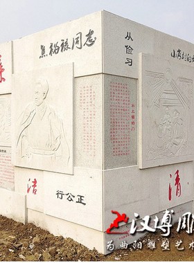 铜钱雕塑清正廉洁雕塑玻璃钢铸铜雕塑厂家定制廉政文化公园景观