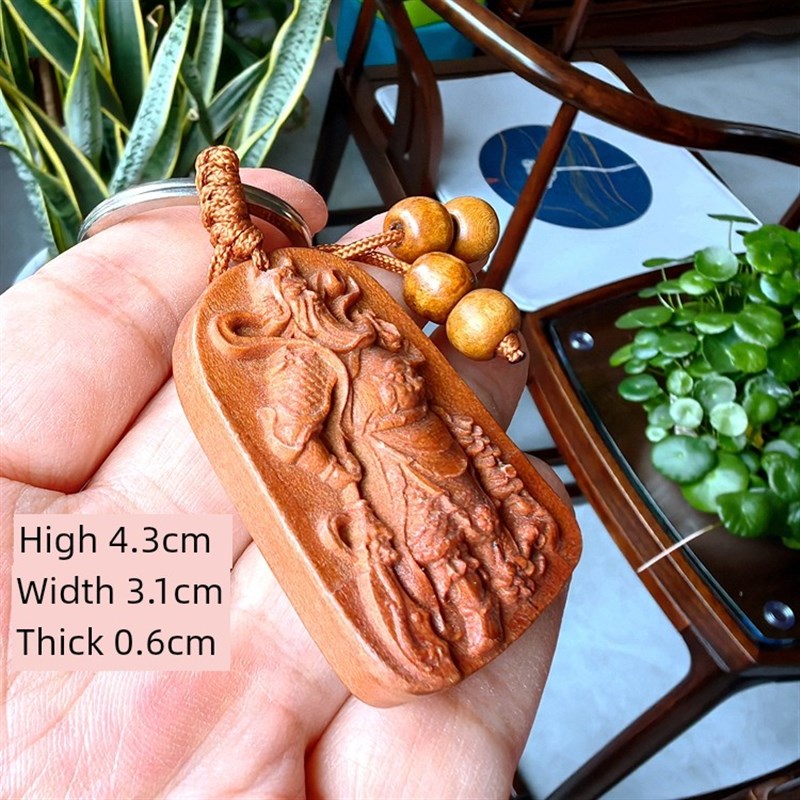 桃木关公关玉云长钥匙扣吊坠木雕安全武林财神车装饰车