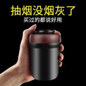 车载烟灰缸创意多功能带盖子自动男汽车用高级感神器内饰用品大全