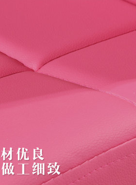 吧椅配件椅子坐面吧台椅接待椅前台椅10cm升降软包带靠背皮革椅面