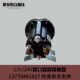 12V继电器24V接触器电动液压泵