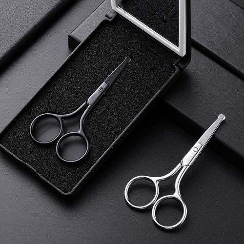 鼻毛剪修剪器套装男士圆头不锈钢剃去鼻孔清理神器手动小剪刀家用