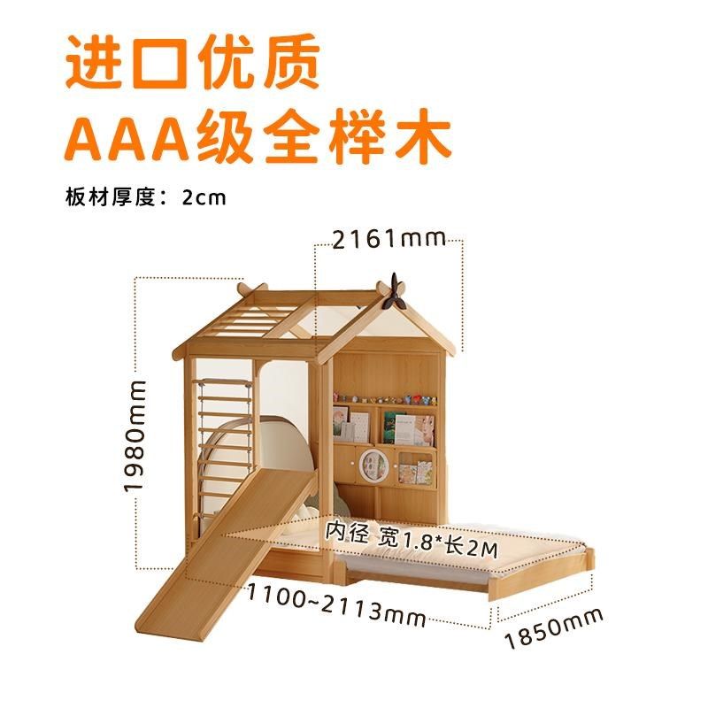 儿童床蒙氏抽拉地板床榉木地台床男孩女孩玩具屋顶床实木树屋床