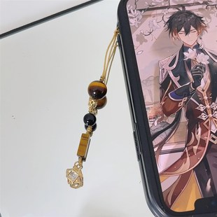 炬人优品流浪者神之眼散兵挂件帝君手机挂链钟离钥匙挂件包包吊坠