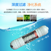 中空超滤膜滤芯 一体式 净水器纯水机配件通用 UF快接PP棉 10寸韩式