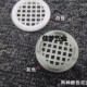 塑料透气孔 散热网灯箱散热孔五金配件.活动价了0.15一个 透气盖