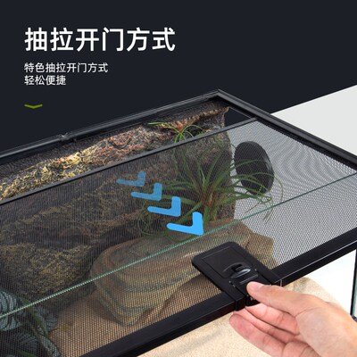 新派WACOOL玩酷爬宠饲养箱守宫蜥蜴玻璃爬缸热带植物造景雨林缸