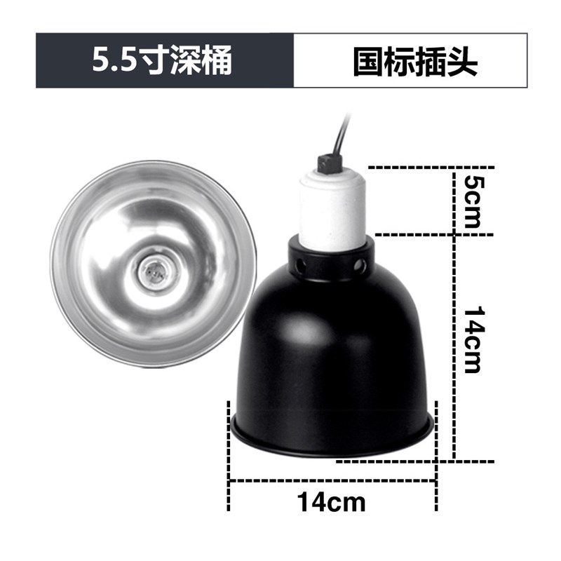 乌龟蜥蜴鸟类鹦鹉加热补钙灯UVB UVA灯罩两用型爬虫宠饲养箱灯罩,宠物/宠物食品及用品,爬宠灯具,淘宝优惠券,粉丝福利购,淘宝优惠卷