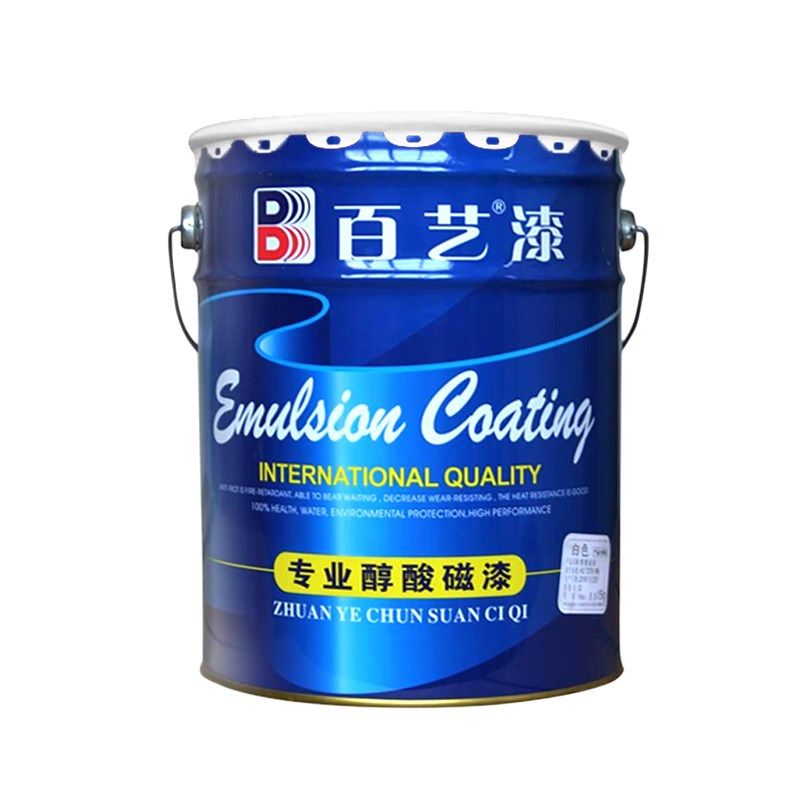 百艺醇酸磁漆户外快干漆栏杆铁门防锈漆金属漆钢结构白色黑色油漆