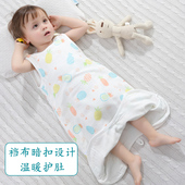 纯棉儿童宝宝夏天空调房防踢被神器 纱布春秋薄款 婴儿睡袋夏季 薄款