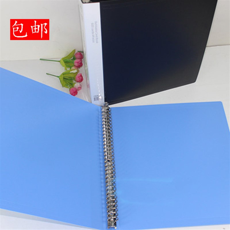 A4加厚板材30孔金属活页文件夹40页资料名片册插页资料文件夹包邮
