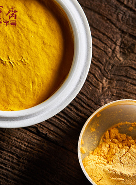 荣宝斋书法国画篆刻印章朱砂贡砂红色印泥文房四宝白色黄色金桂印