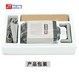 韩国世新打磨机STRONG204牙机玉石齿科首饰雕刻机工具首饰工具