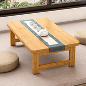 炕桌可摺叠桌子楠竹炕桌家用小茶几实木榻榻米矮桌学习书桌矮桌