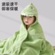 儿童斗篷浴巾可穿可裹浴袍带帽男女孩婴幼儿游泳宝宝洗澡连帽包单