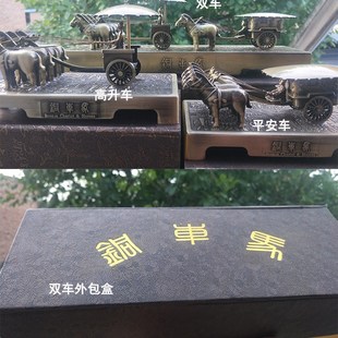 秦兵马俑铜车马摆件西安旅游纪念品金属马车陕西特色工艺品送老外